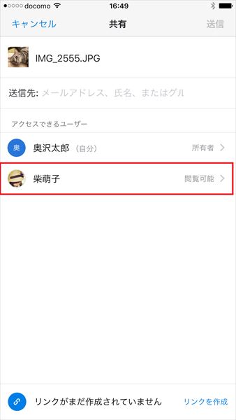 20170720_y-koba5 (4)