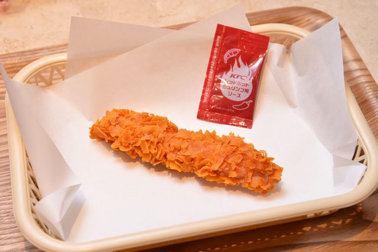 ↑「レッドホットシュリンプ」(単品240円)