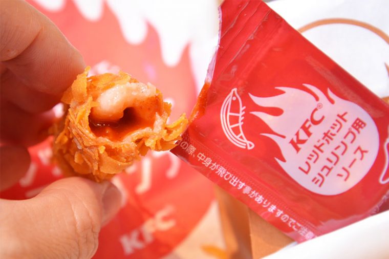 ↑パリッ・プリッの食感が楽しい。衣の中には手ごろな大きさのエビが詰まっていて、どこから食べてもプリプリ