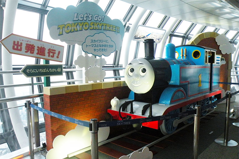 【夏休みの大本命】およそ150のキャラが大集合! 東京スカイツリー®の新イベントはみんな大好き「きかんしゃトーマス」