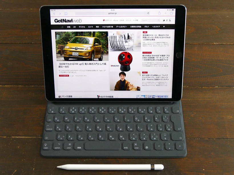 ↑iPad Pro専用のアクセサリーがある