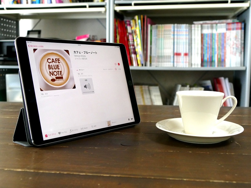 ↑スピーカーの音質が非常によいので、「Apple Music」を契約すれば、どこでもBGMを再生できるオーディオ機器に早変わり