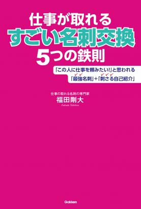 20170721_suzuki_2