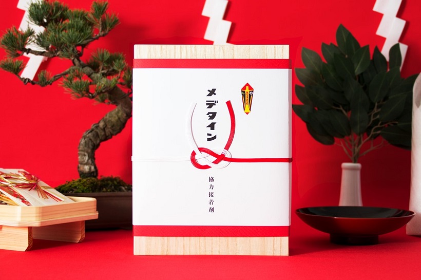 「くっついたら離れない」縁起の良さ! 祝福用のセメダイン「メデタイン」が本当によくできている