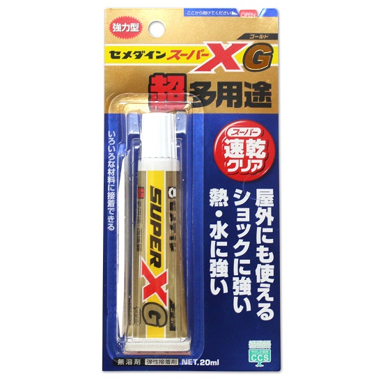 ↑セメダイン「スーパーXゴールド」20ml/680円
