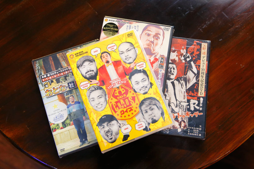 ↑新作「ウルトラCHAOSクイズ」といままで発売してきたDVDの一部