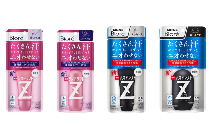究極のデオドラント剤!? 「ビオレ／メンズビオレ　薬用デオドラントZ」大ヒットのワケ