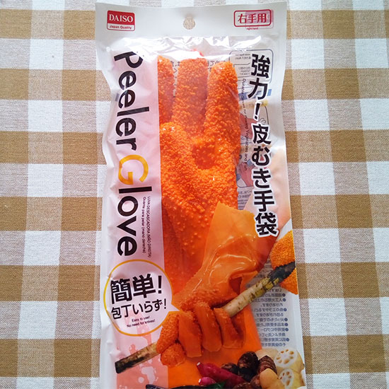 ↑こちらは右手用。パッケージの右上に「右手用」「左手用」と書かれています