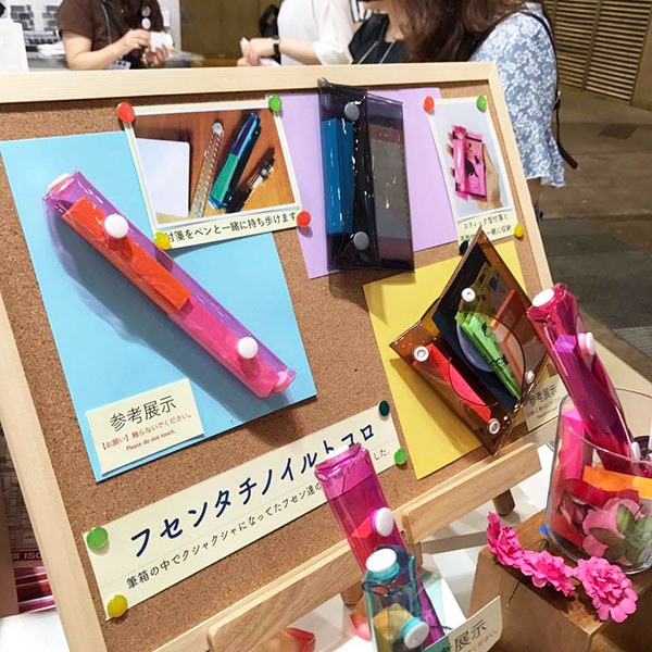 ↑今回は参考出展でしたが、今秋発売予定とのこと