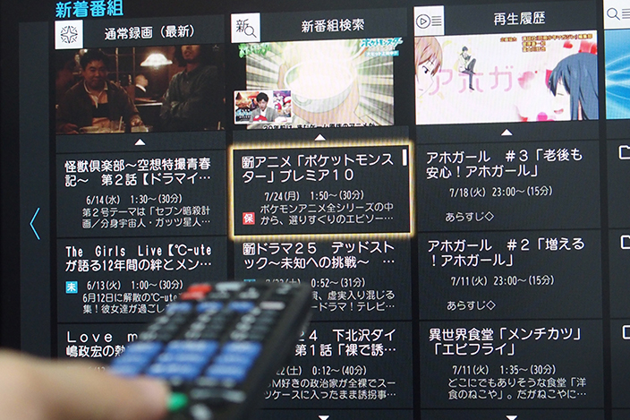 【全録生活はじめました】新番組シーズンに“全録レコーダー”があってよかった3つのこと