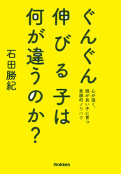20170728_suzuki_3