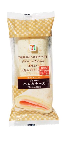 20170730-yamauchi-02