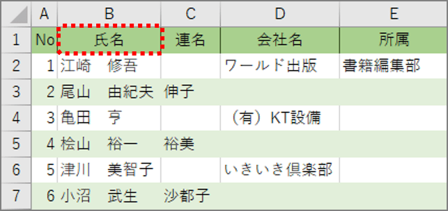 133-02