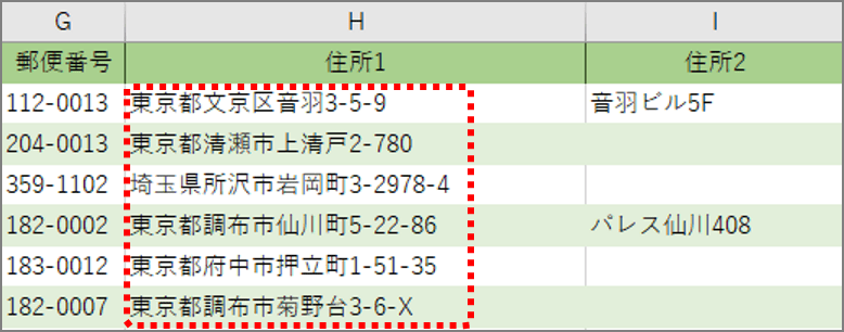 133-03