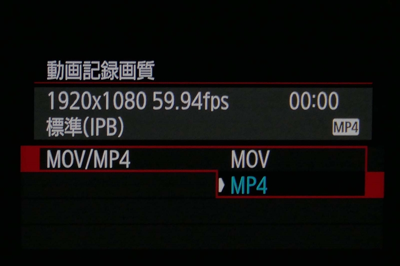 ↑MP4とMOV、MP4とAVCHDなど2~3種類の記録方式を採用した機種が多い