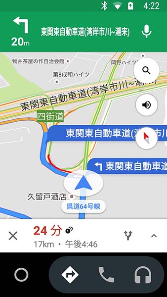 ↑ナビ画面