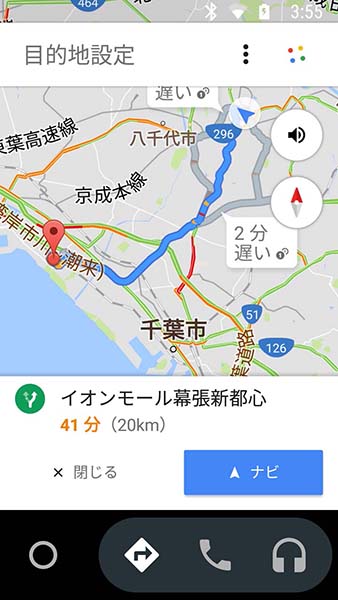 20170801-i04 (9)