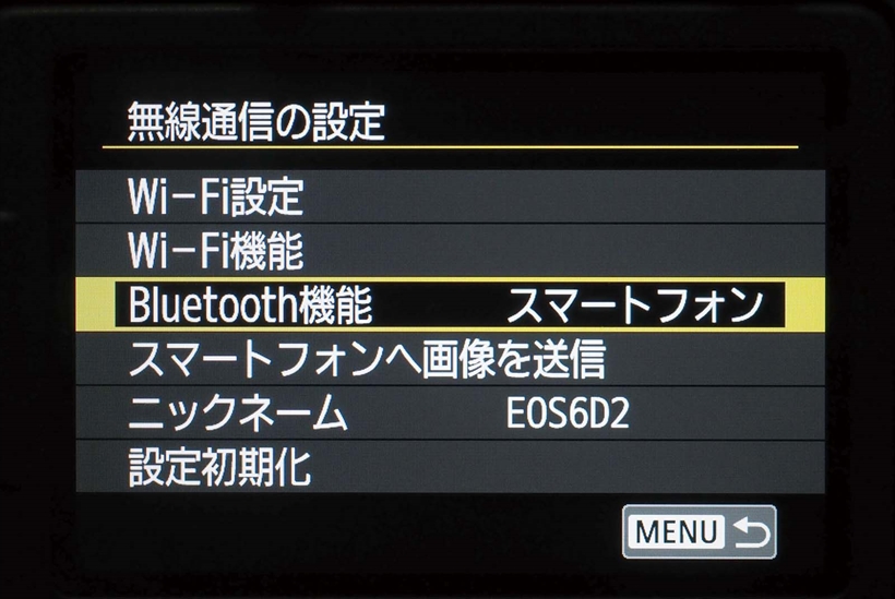 ↑通信機能も拡張されている。従来機と同様のWi-Fiに加え、Bluetooth接続にも対応。ペアリング済のスマホとの常時接続も可能となった