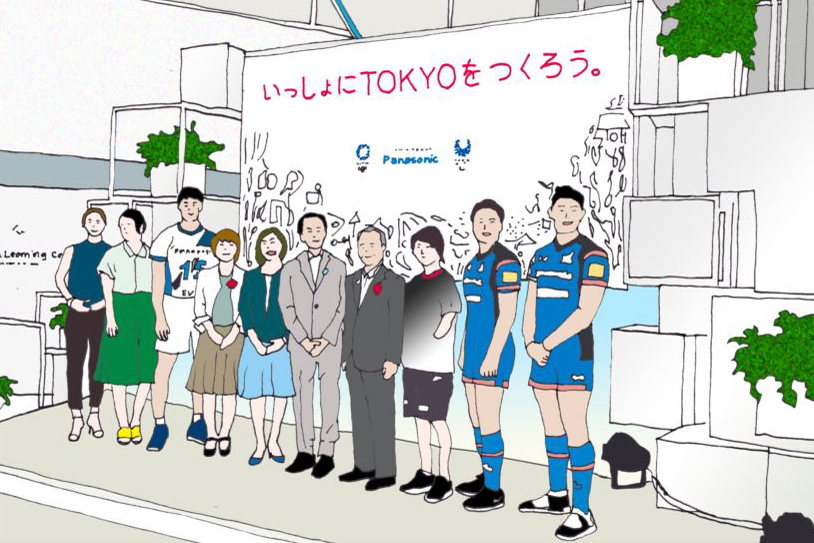 「あと3年も待てない!」人はパナソニックセンター東京へGo! 遊んで学べるオリンピック仕様に大変貌