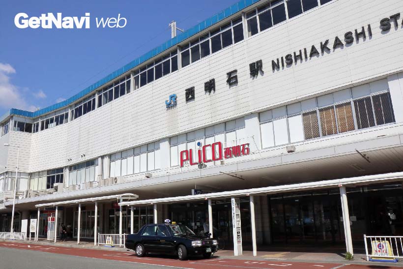 ↑東京駅からならば、山陽新幹線の西明石駅が612.3kmとなり、この先は往復乗車券を買った方がおトクとなる
