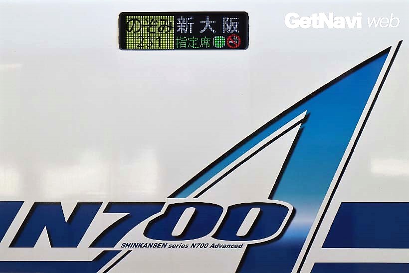 ↑繁忙期には多くの臨時列車が増発される。「のぞみ」ならば新大阪行き臨時列車を狙うと比較的、指定席、自由席とも確保しやすい傾向がある