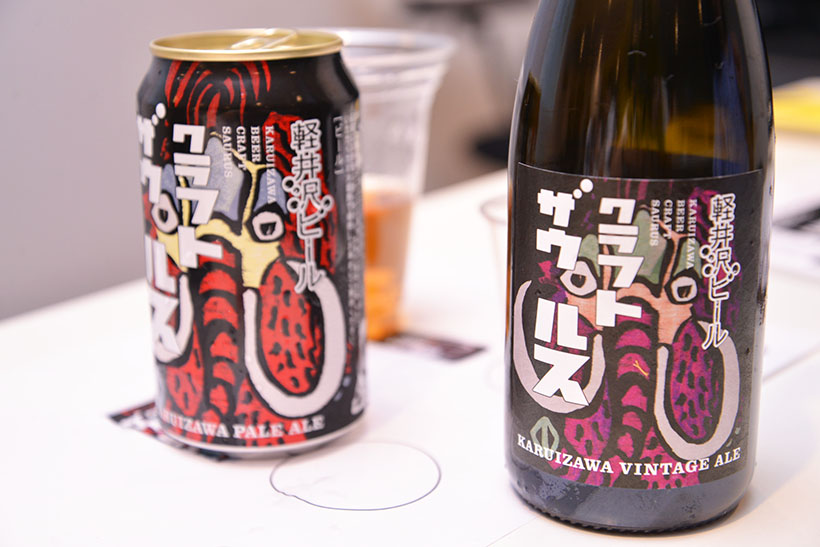 軽井沢に行ったら絶対に飲むべき「クラフトビール」を発見! それが「よなよなエール」のヤッホーの新作だ