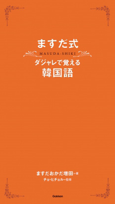 20170809_suzuki_1