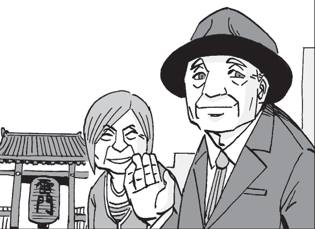 015-022_責）英会話-基礎_関.indd