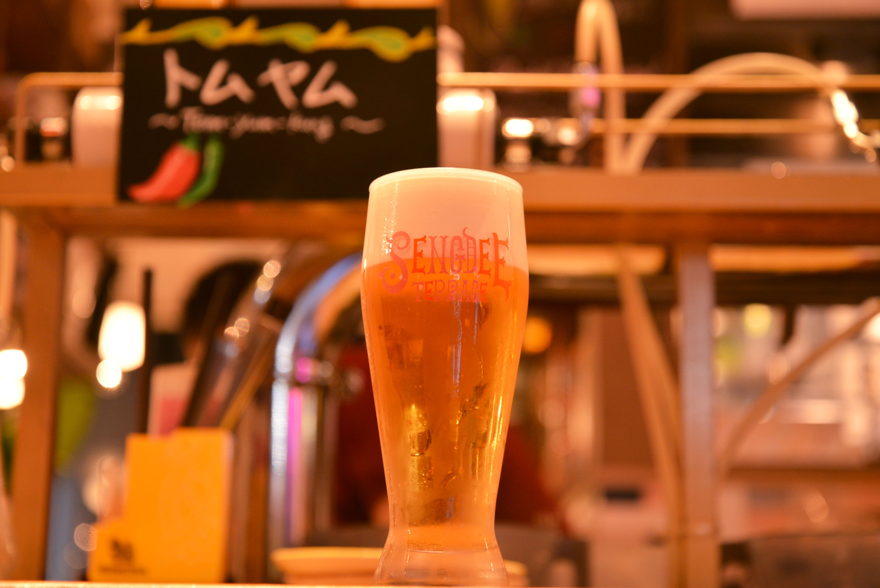 ↑トムヤム(680円)