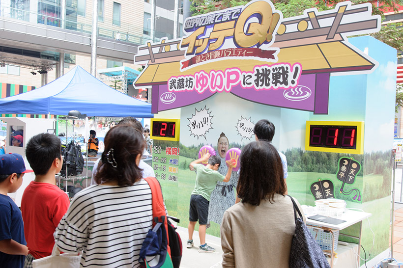 20170818-i01 (2)