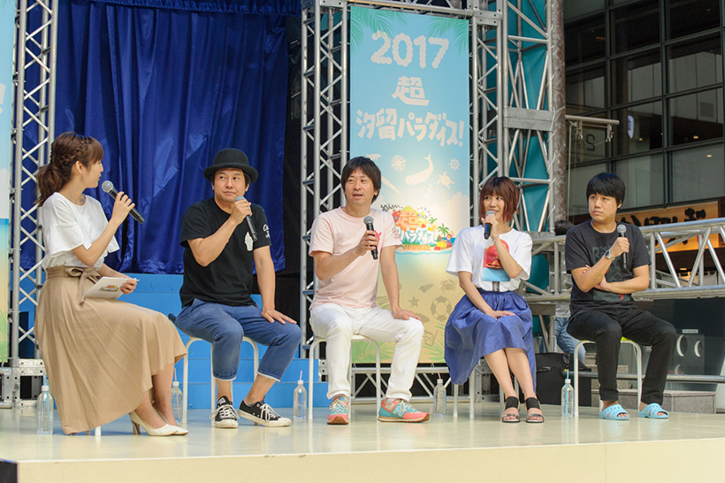 20170818-i01 (27)