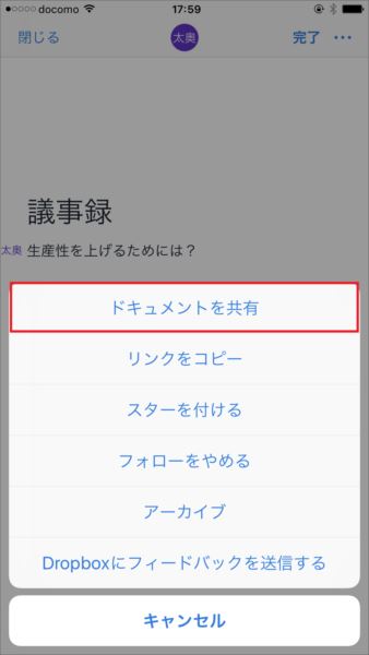 20170818_y-koba_6 (5)