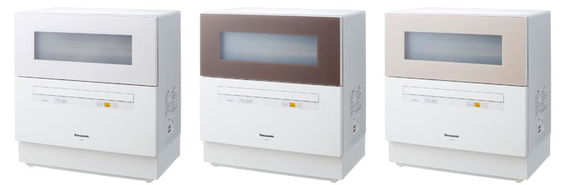 ↑左からホワイト、ブラウン、ベージュ 【SPEC】●サイズ/質量:W550×H598×D344㎜/約19kg●庫内容量:約50L●消費電力:最大 1165W(50Hz)/1185W(60Hz)●標準容量:食器点数40点/5人分●使用水量:約11L(標準コース)