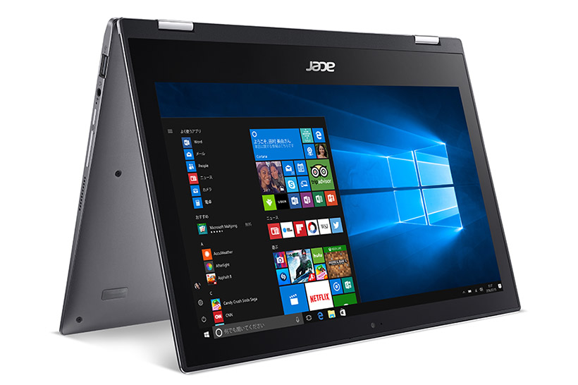 PCでカバンが重い……なら、タブレットにもなる軽量薄型モバイルノート「Spin 1」
