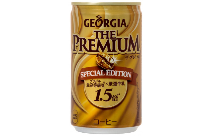 ブランド史上最高にリッチな味わい「ジョージア ザ・プレミアム スペシャルエディション」が豪華イベントを実施