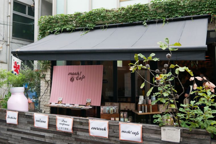 ↑CAFE & DINER WOW