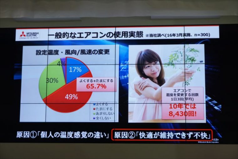20170824_y-koba5 (5)