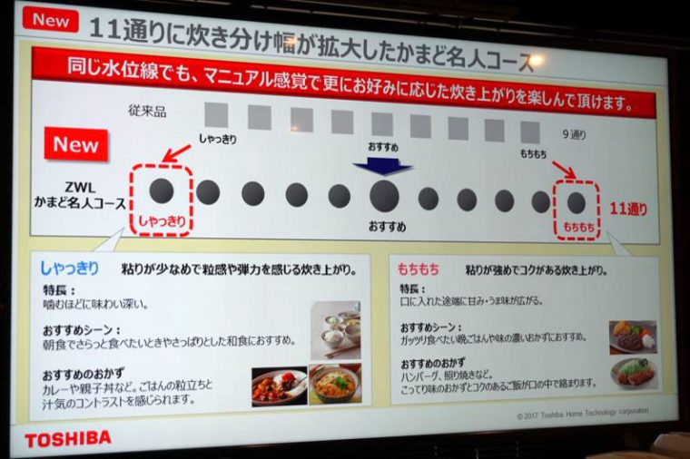20170824_y-koba6 (6)_2