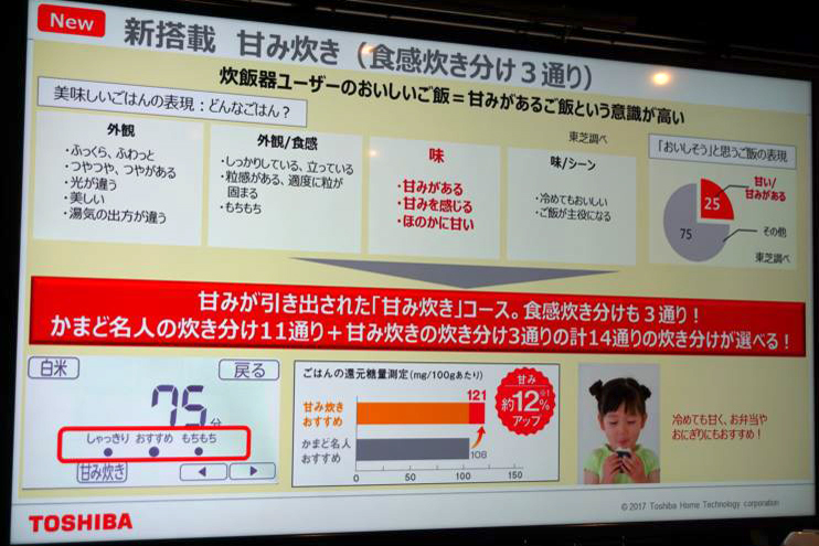 20170824_y-koba6 (7)_2