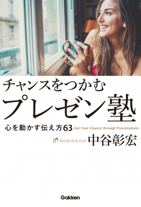20170825_suzuki_5