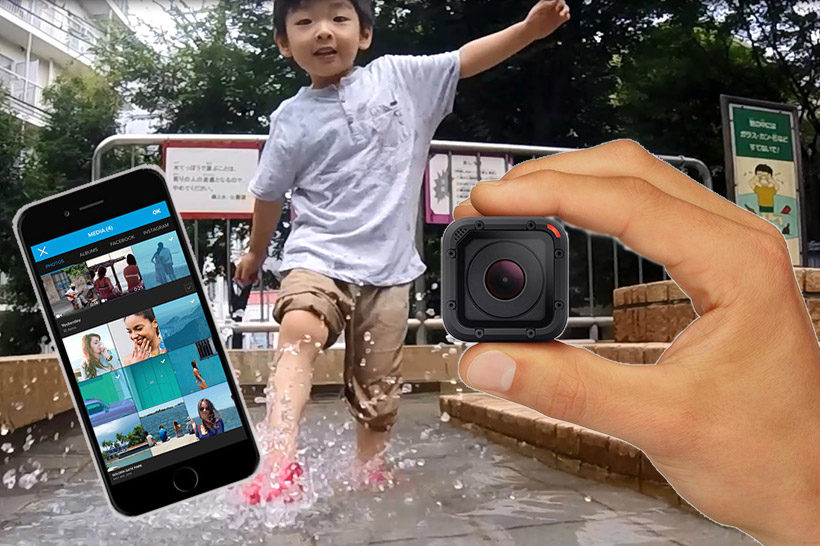 夏の思い出、撮りっぱなしにしてない？ GoPro「Quik」アプリで手軽にササッとまとめちゃおう！