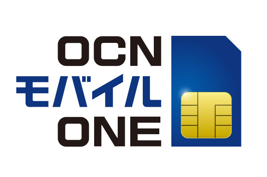 上位3番号が“無料”になるだと! OCNモバイルONEの新オプションは電話派に◎