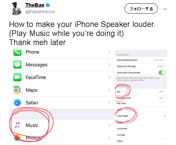 RT数は8万5000以上! iPhoneの音量をアップするとても簡単な方法