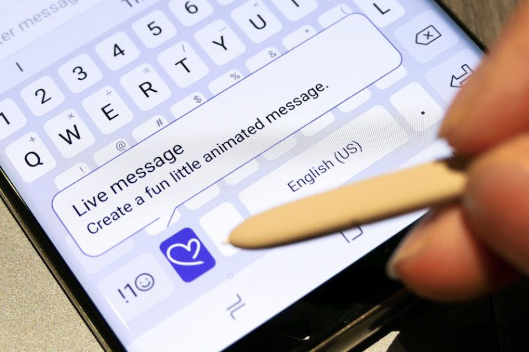 ↑Messages内では「Live Message」で作成したアニメーションをそのまま送信できる