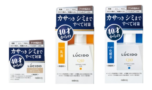 ↑トータルケアライン