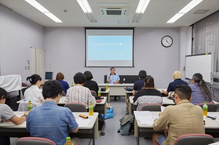 20170901-s5 (1)