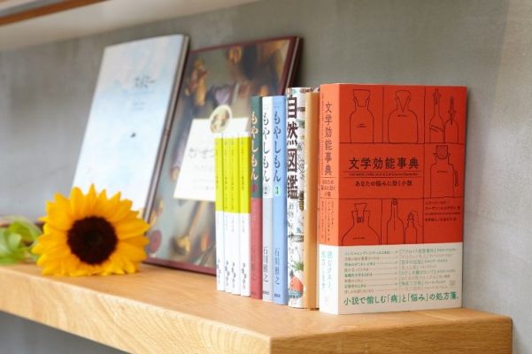 いまからでも遅くない! “大人の夏休み”に読むべき 7冊の課題図書