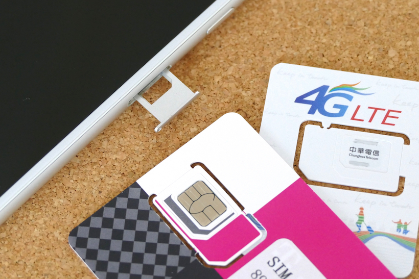 【How to】海外でお得に通信する必須テク SIMフリーiPhoneでプリペイドSIMを活用する方法
