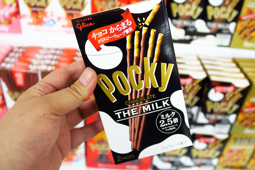 「ポッキー離れ」している人に食べて欲しい! 51年目にしてまったく新しい「ポッキー＜THE MILK＞」を試してみた