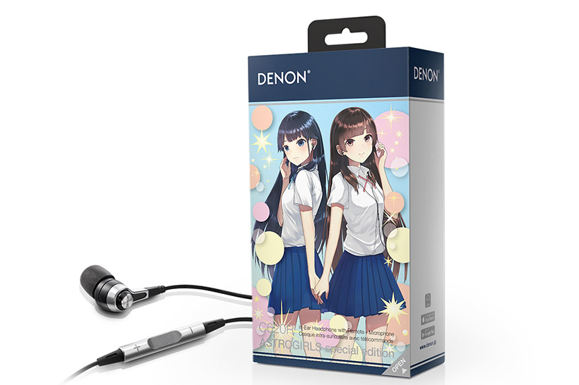 人気声優・上坂すみれ＆小倉 唯のキャラソン付き! デノンから2500台限定のイヤホンが登場
